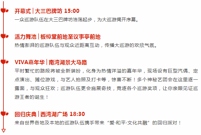 2024年新澳門天天開(kāi)彩免費(fèi)資料，最新答案解釋落實(shí)_BT74.28.27