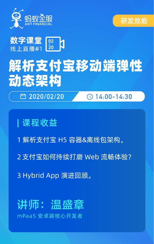 新澳精準資料免費提供網，最佳精選解釋落實_GM版84.84.58