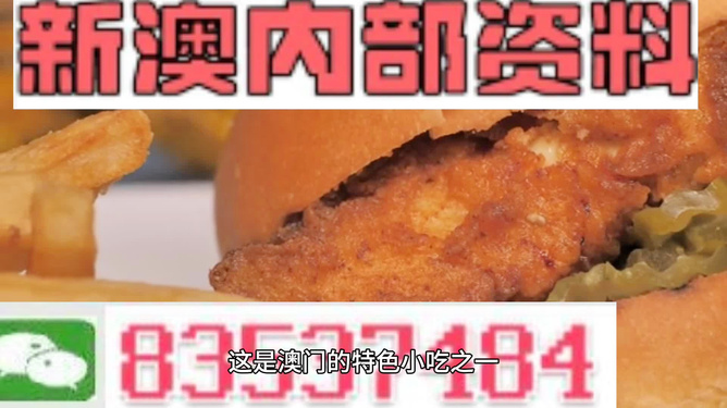 工程案例 第968頁