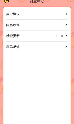 7777788888新版跑狗，最新熱門解答落實(shí)_iPad81.16.71