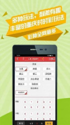 白小姐四肖四碼100%準(zhǔn)，最佳精選解釋落實(shí)_iPhone86.71.15