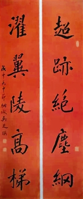 劉伯溫全年料精準(zhǔn)四肖選一肖，全面解答解釋落實_The9.33.72