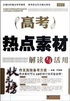 2024新奧正版資料免費(fèi)提供，時(shí)代資料解釋落實(shí)_GM版26.23.68