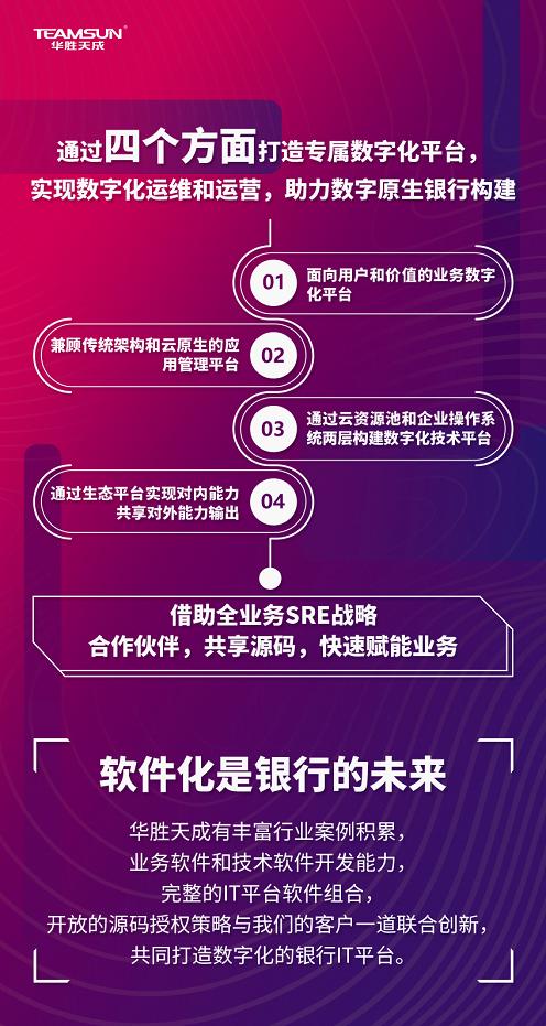 最準(zhǔn)一碼一肖100%精準(zhǔn),管家婆，最佳精選解釋落實(shí)_V版11.15.15