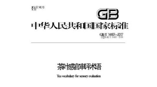 2024新奧資料免費精準071，最新答案解釋落實_VIP54.54.56