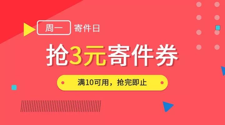 2024澳門天天彩期期精準(zhǔn)，準(zhǔn)確資料解釋落實_網(wǎng)頁版48.50.44