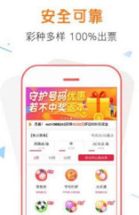 管家婆一票一碼100正確張家港，最新正品解答落實(shí)_戰(zhàn)略版89.13.89