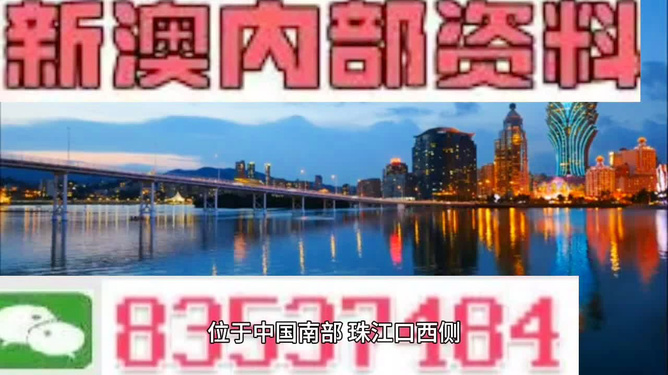 4949澳門精準免費大全鳳凰網(wǎng)9626，數(shù)據(jù)資料解釋落實_3D11.69.76