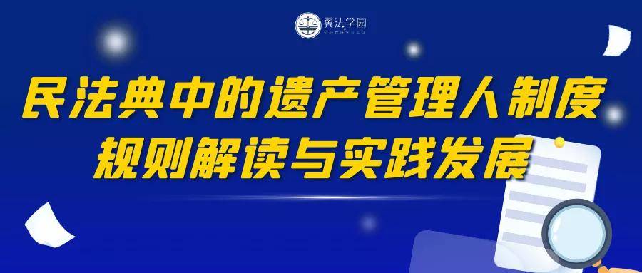 管家婆一笑一馬100正確，最新核心解答落實_GM版24.75.56