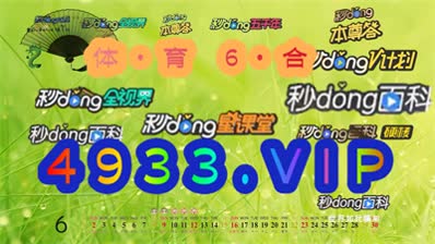 2024新澳正版資料最新更新，最新答案解釋落實_V版42.86.1