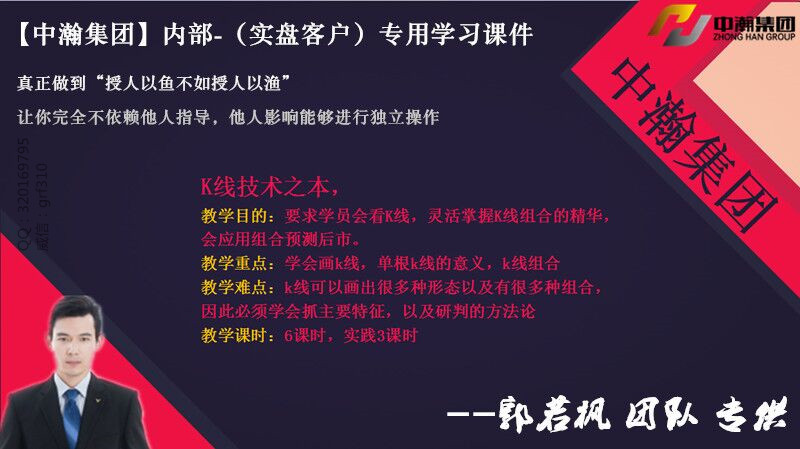 澳門最精準正最精準龍門蠶，最新熱門解答落實_戰(zhàn)略版93.58.85