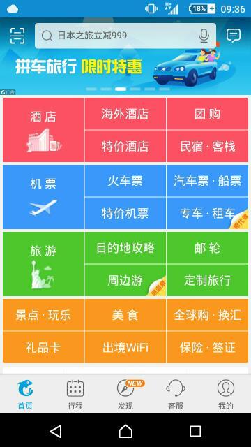 一碼一肖100%的資料，最新熱門解答落實(shí)_app99.98.8