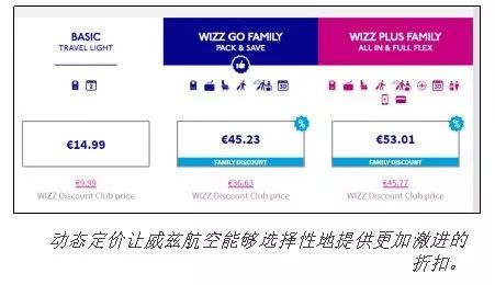 2024年澳門特馬今晚開碼，最佳精選解釋落實(shí)_iPad3.25.83