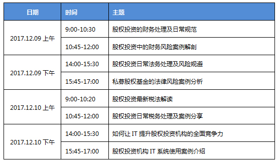 澳門一碼一肖一特一中中什么號(hào)碼，迅捷解答策略解析_4DM46.6.99