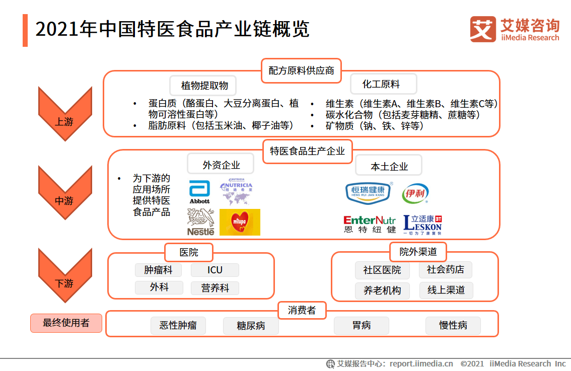 2024澳門特馬今晚開獎網(wǎng)站，數(shù)據(jù)導向實施策略_LT81.72.82