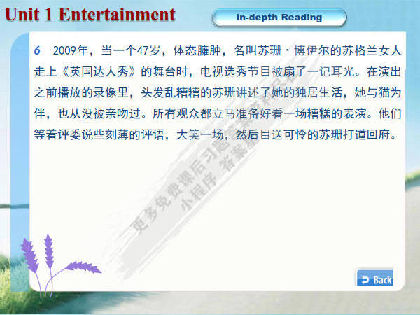 新澳門資料大全正版資料2024年免費(fèi)，重要性解析方法_增強(qiáng)版56.39.91