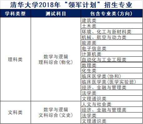 廣東八二站澳門資料查詢，數(shù)據(jù)導(dǎo)向解析計(jì)劃_體驗(yàn)版67.6.24