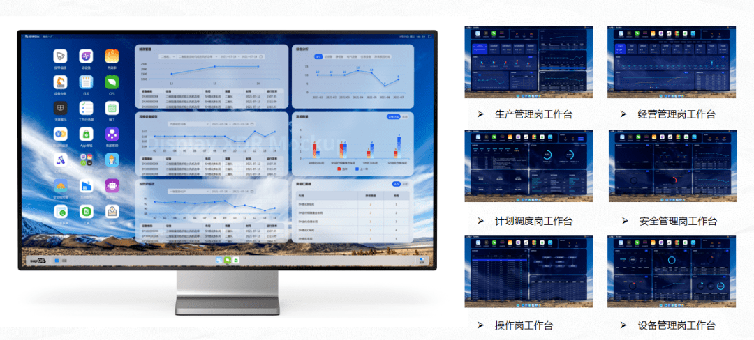 一碼一肖100%的資料，數(shù)據(jù)支持設(shè)計解析_領(lǐng)航款7.84.42