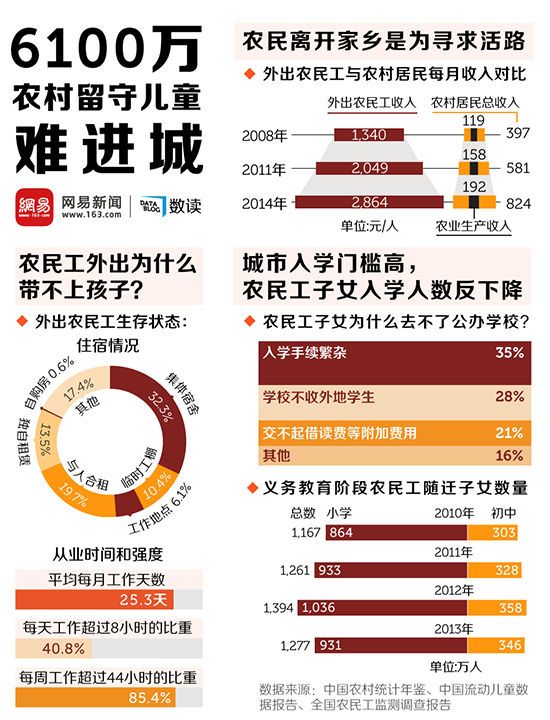 新奧最精準資料大全，權威數(shù)據(jù)解釋定義_精裝款77.92.80