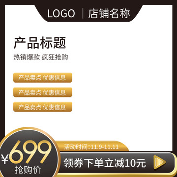 2024新澳免費(fèi)資料圖片，迅速設(shè)計(jì)執(zhí)行方案_VIP48.19.67