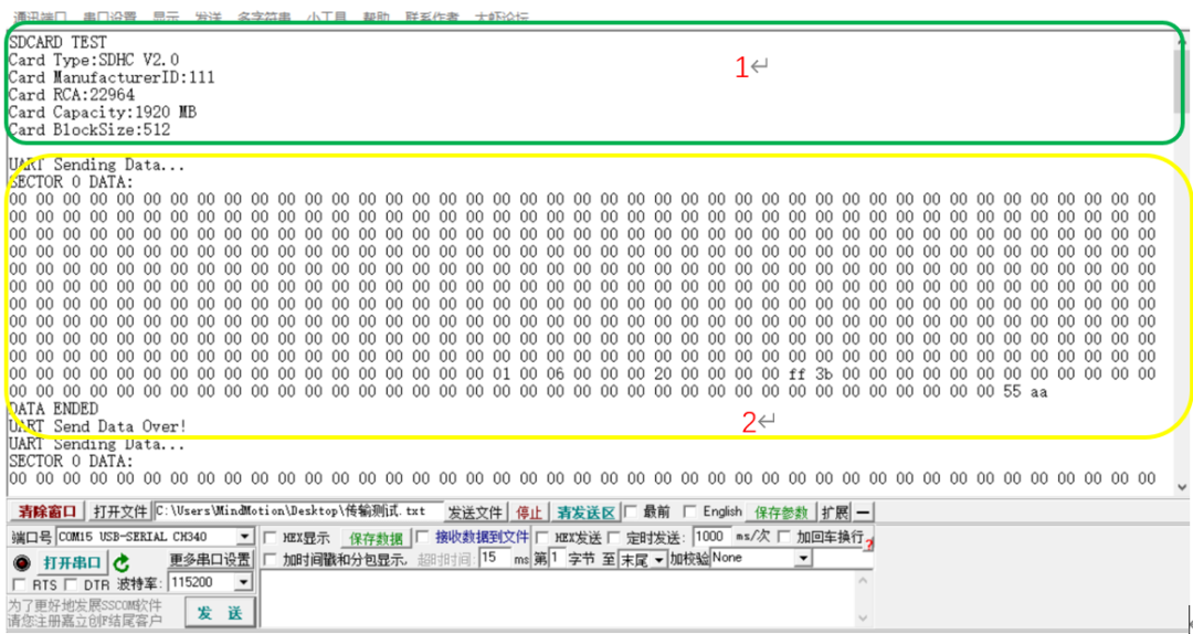 7777788888王中王傳真，數(shù)據(jù)導(dǎo)向?qū)嵤Ultra91.18.20