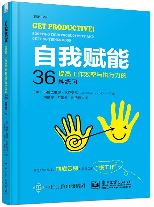 澳門正版資料大全免費大全鬼谷子，創(chuàng)新設(shè)計執(zhí)行_專屬款48.75.57