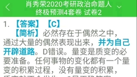 管家婆一碼一肖資料大全五福生肖，快速實施解答策略_策略版79.55.11