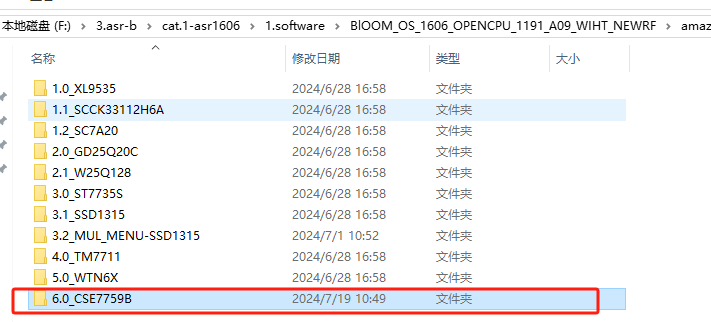 澳門管家婆免費資料查詢，安全設(shè)計策略解析_HDR版42.19.6