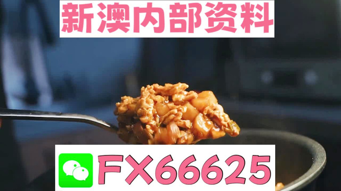 管家婆一碼一肖100準(zhǔn)，最新答案解釋落實(shí)_HD85.16.72