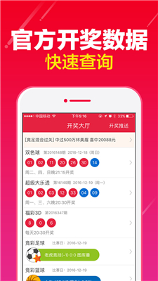 劉伯溫全年料精準(zhǔn)四肖選一肖，最新正品解答落實(shí)_網(wǎng)頁版56.38.68