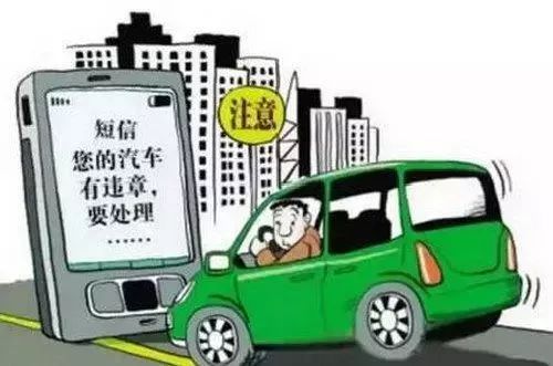 2024新澳門正版免費資料車，最新正品解答落實_網(wǎng)頁版97.35.83