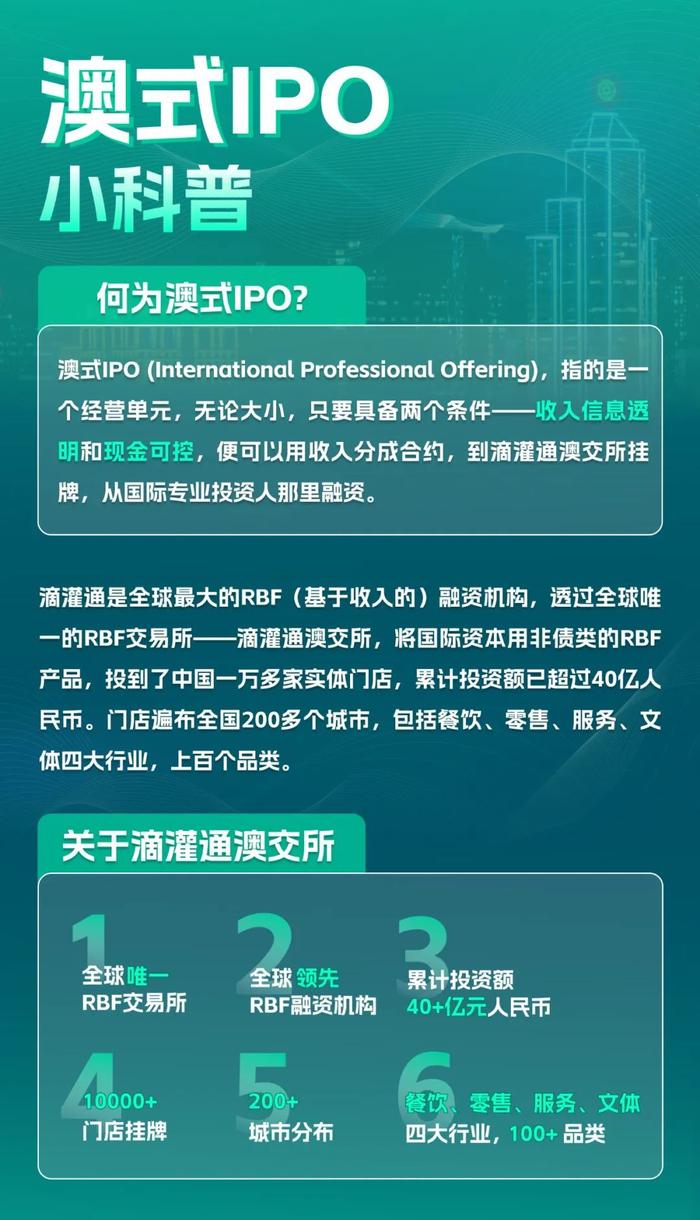 新澳天天開獎(jiǎng)資料大全最新，決策資料解釋落實(shí)_The86.14.97