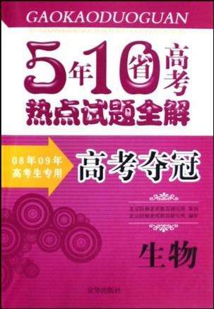 管家婆一碼一肖一種大全，最新熱門(mén)解答落實(shí)_iShop98.89.87