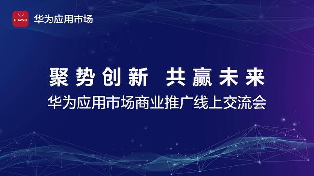 誠信尋求超長合作飛機wljgi,追求誠信打造長期合作伙伴關(guān)系_冒險版2.88