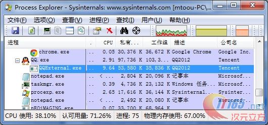 澳門最精準(zhǔn)龍門客棧管家婆,澳門龍門客棧最新準(zhǔn)確數(shù)據(jù)分析_超清版7.65