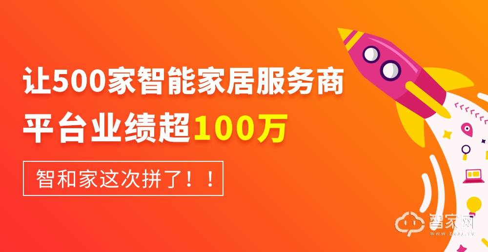 澳門管家婆100%精準,澳門管家婆精準服務100%保障_創(chuàng)新版3.67