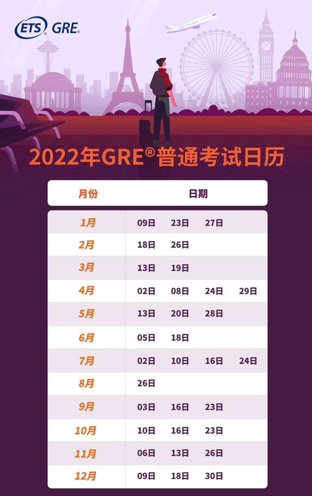 2024全年資料免費(fèi)大全,2024年度全套資料免費(fèi)獲取指南_潮流版9.71