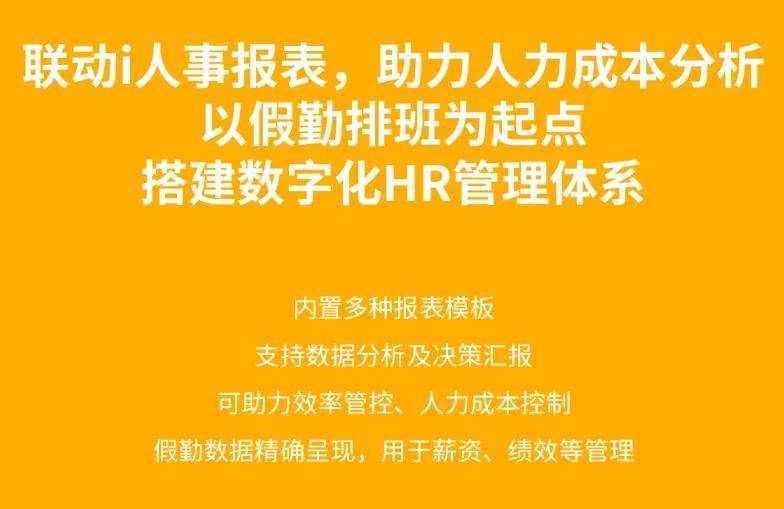 海南司機招聘最新消息，掌握未來機遇，啟程職業(yè)新篇章（26日報道更新）