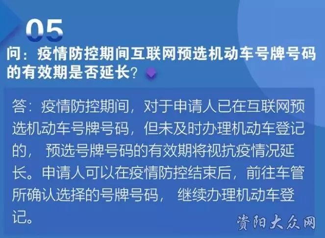 北京新發(fā)地疫情深度剖析，一個月回望與最新動態(tài)