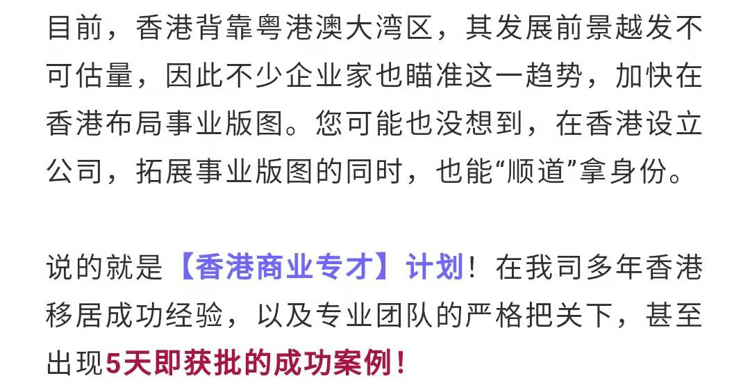 2024香港正版資料全集免費，地質(zhì)學(xué)領(lǐng)域秘籍：人神境TAN339.29