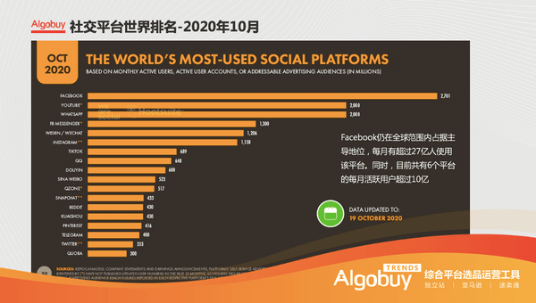 澳門獨碼必中1000%，社會實踐戰(zhàn)略XTY61.612珍藏版