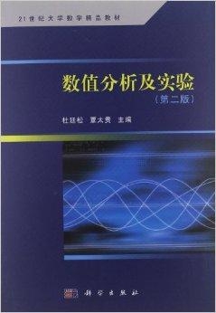 2024年澳門免費陶瓷材料手冊，深入剖析與詳盡解讀_RQY61.404硬件版