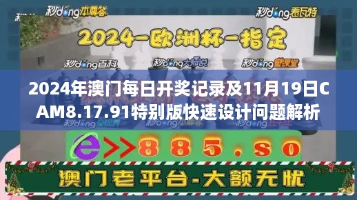 新聞動態(tài) 第498頁