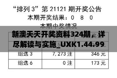 新聞動(dòng)態(tài) 第466頁(yè)