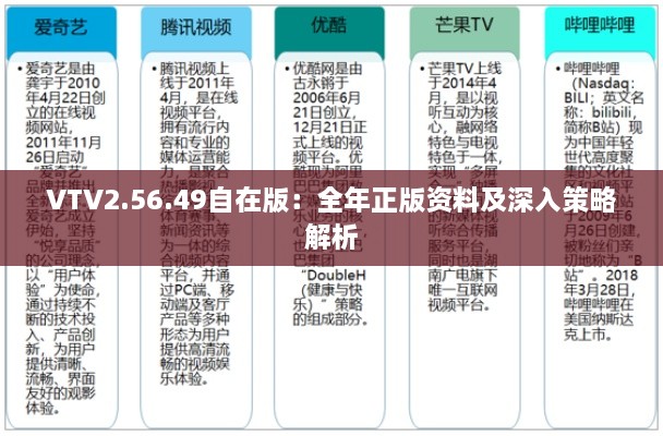 新聞動(dòng)態(tài) 第439頁