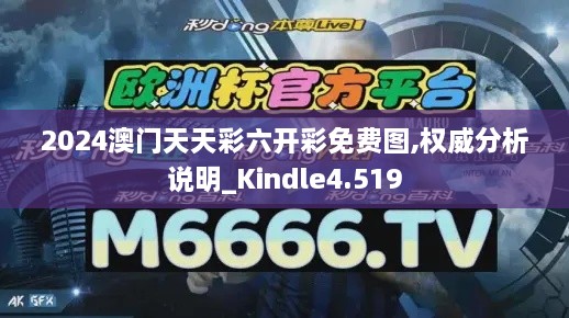 2024年12月15日 第55頁(yè)