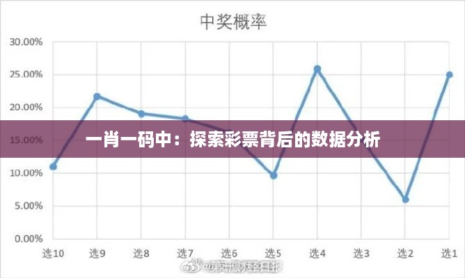 2024年12月15日 第24頁