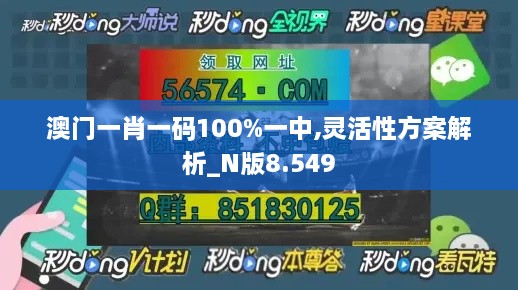 2024年12月16日 第57頁