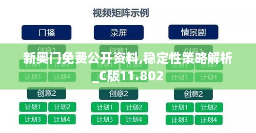 2024年12月19日 第19頁(yè)